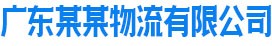 7790必发集团官网版